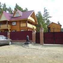 Усадьба Львиная доля. Отдых в Аршане, в Иркутске