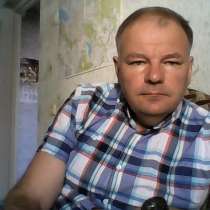 Александр, 50 лет, хочет познакомиться – Познакомлюсь с женщиной для создания семьи, в Екатеринбурге