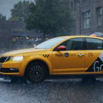 Работа в такси, в Москве