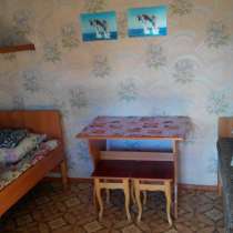 Отдых с выходом на пляж, в г.Геническ