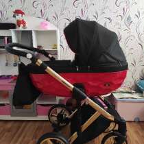 Продам детскую коляску 2в1, в г.Павлоград