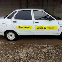 Лада2110Седан. 80 000, в Майкопе