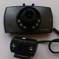 Видеорегистратор на 2камеры, с функцией парковки, в Новокузнецке