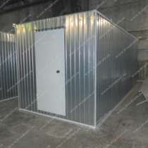 Вагончик в Казани, в Казани