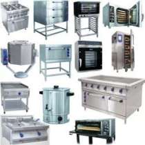 Ремонт техники оборудования, в Краснодаре