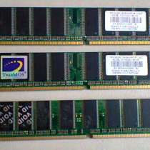 Оперативная память для пк, в Москве