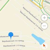 Участок(ИЖС) 6сот, в Саратове