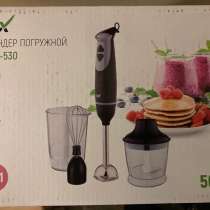 Блендер погружной, в Санкт-Петербурге