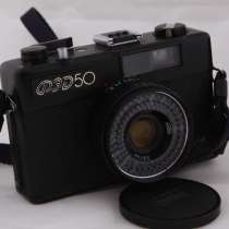 ФЭД-50, в Москве