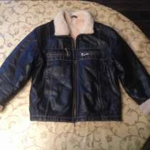 Кожаная куртка, в Краснодаре