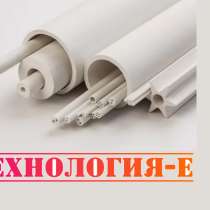 Трубки муллитокремнеземистые (МКР ТУ 14-8-447-83), в Санкт-Петербурге