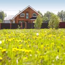 Обменяю земельный участок в черте города на квартиру комнату, в Москве