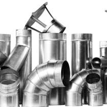 Дымоходы из оцинкованной стали, в Оренбурге