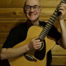 Обучение. Курсы. Гитара. Барабаны, в Екатеринбурге