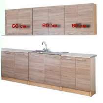 Кухни (Изготовление мебели под заказ), в г.Кривой Рог