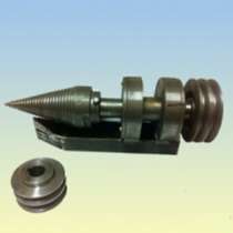 Оснастка для дрова кола (ШУРУП-КОНУС), в Новосибирске