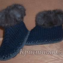 Домашние ботиночки, в Асбесте