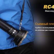 Fenix Фонарь аккумуляторный Fenix RC40 2016, в Москве