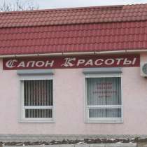 АРЕНДА ПОМЕЩЕНИЯ ПОД ЛЮБУЮ КОММЕРЧЕСКУЮ ДЕЯТЕЛЬНОСТЬ 60 м2, в Бахчисарае