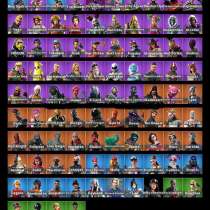 Old fortnite skins, в г.Unityville