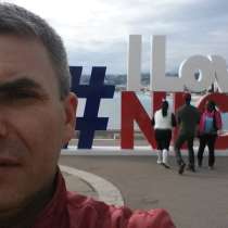 Строительство и ремонт в Ницце, в г.Ницца