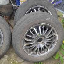 Продам диски, в г.Луганск