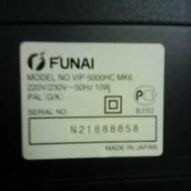 Видеоплеер FUNAI NO - VIP - 5000HC MK6, в Иванове
