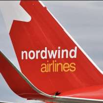 Авиабилеты по всему миру, в Москве