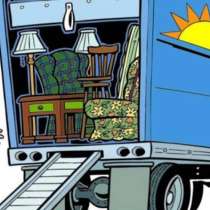 Грузоперевозки, переезды по всей стране, в г.Хайфа