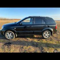 Kia BL/Sorento, в Уфе