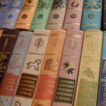 Собрание мировой литературы для детей - 58 томов, в Муроме