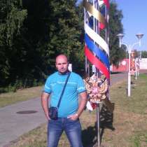 Познакомлюсь с женщиной 35-50 л, в Калуге