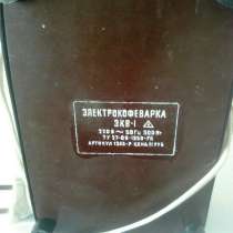 Кофеварка, в Екатеринбурге