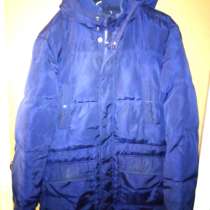 Куртка мужская, в Гатчине