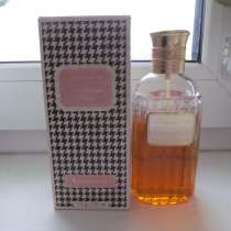 Одеколон DIORISSIMO (CHRISTIAN DIOR) винтаж 112 мл, в Москве