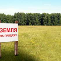 Участок 14 соток, в Рыбинске