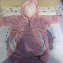 Конверт, в Фрязине