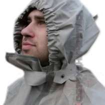 Защитный костюм, в г.Харьков