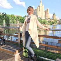 Ваш личный риэлтор, в Москве