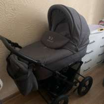 Коляска люлька bebizaro classic, в Подольске