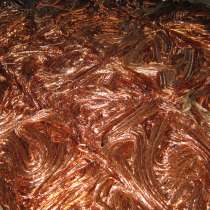 Прием лома меди в г. Бутово, в Подольске