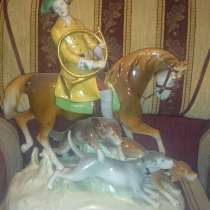Фарфоровая статуэтка Охота, royal dux Чехия, в Москве