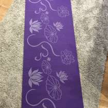 Коврик для йоги и фитнеса, в Новосибирске