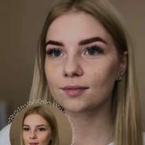 Брови, в Тюмени