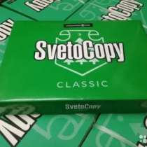 Бумага офисная A4, в Нижнем Тагиле