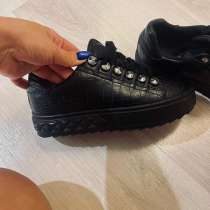 GUESS, в Перми