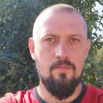 Ivan, 42 года, хочет пообщаться, в Одинцово