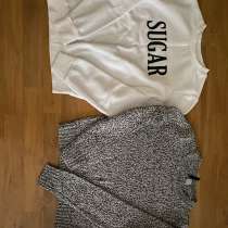 Пакет женских вещей| куртка| джинсы| толстовка| ремень, в Москве