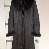 Вещи, в Полевской