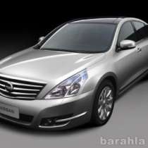 автозапчасти Nissan Teana, Murano, в Москве